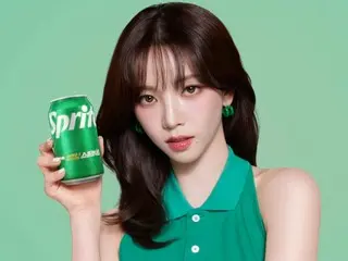 KARINA (aespa) คือนางแบบเซอร์ไพรส์คนใหม่ของ Sprite ของ Coca-Cola