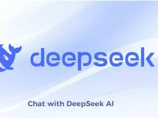 ระงับบริการชั่วคราวในเกาหลีใต้ เนื่องจาก AI Deepseek ของจีนเผชิญกับข้อกังวลเกี่ยวกับการรั่วไหลของข้อมูล