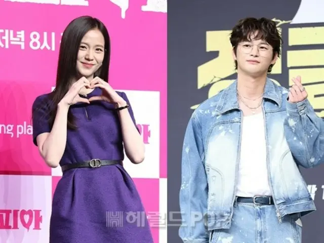 [Official] Seo In Guk X Jisoo (BLACKPINK) ร่วมแสดงใน "Monthly Boyfriend"...ความรักหวานๆ กลายเป็นความจริง