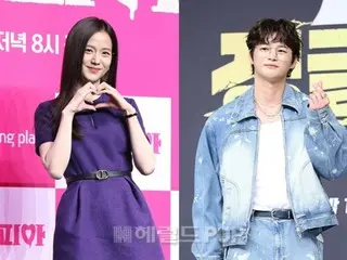 [Official] Seo In Guk X Jisoo (BLACKPINK) ร่วมแสดงใน "Monthly Boyfriend"...ความรักหวานๆ กลายเป็นความจริง