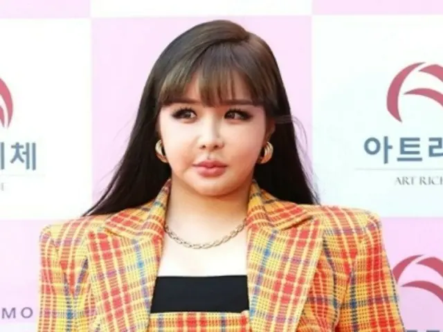 BOM（2NE1）、サブアカすべて削除か