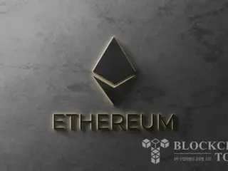 ค่าธรรมเนียมธุรกรรม Ethereum ร่วงลง 70% สู่ระดับต่ำสุดตั้งแต่ปี 2020