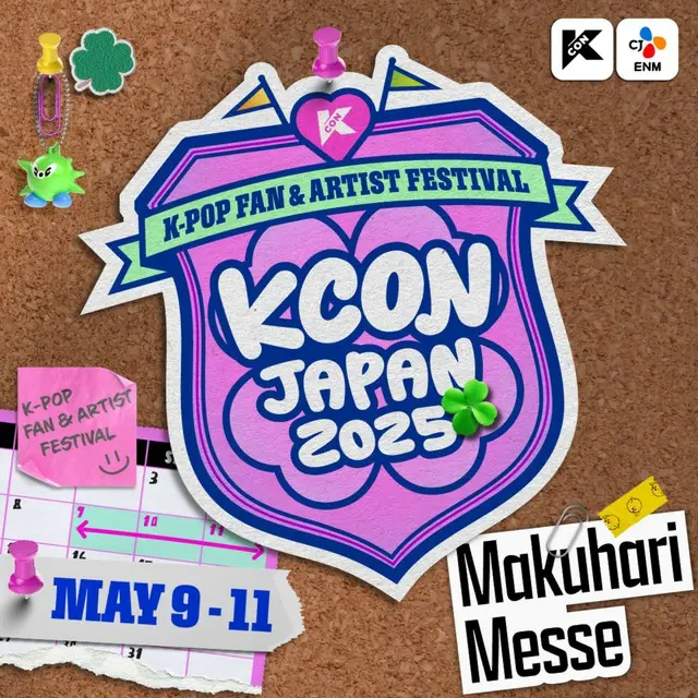 「KCON JAPAN 2025」アーティストラインナップ第1弾発表！