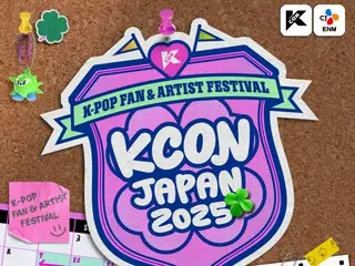 ประกาศไลน์อัพศิลปินชุดแรกสำหรับ "KCON JAPAN 2025" แล้ว! TAEMIN, "ZERO BASE ONE", "BOYNEXTDOOR" และศิลปินอื่นๆ เตรียมขึ้นแสดงที่สถานที่จัดการแสดง K-POP ที่ใหญ่ที่สุดในโลก
 ปรากฏตัวในเทศกาลดนตรีป๊อป