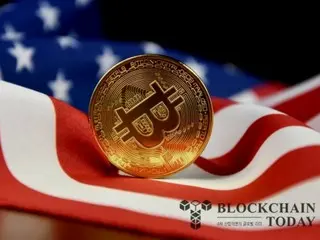 มอนทาน่ากลายเป็นรัฐที่สี่ในสหรัฐฯ ที่จะผ่านร่างกฎหมายสำรอง Bitcoin ในสภาผู้แทนราษฎร