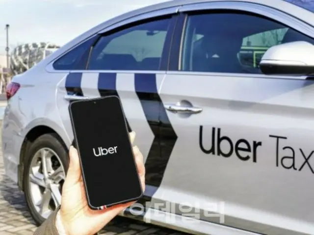 Uber Taxi เตรียมเปิดตัวบริการรถขนาดใหญ่สำหรับธุรกิจและการเดินทางจากสนามบินในเกาหลีใต้