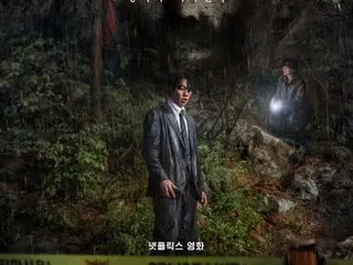 รยูจุนยอล ชินฮยอนบิน… “Revelation” เตรียมฉาย 21 มีนาคมนี้