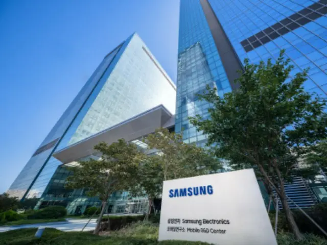 Samsung Electronics ตกลงที่จะขึ้นเงินเดือน 5.1% อย่างชั่วคราว...เตรียมจ่ายหุ้นบริษัทมูลค่า 1.7 ล้านวอน (เกาหลี)