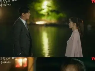 <รีวิวซีรี่ย์เกาหลี> "Love on a Single Bridge" ตอนที่ 4 เรื่องย่อและเบื้องหลัง... สวัสดีจาก โจแจยุน แบฮยอนซอง และแขกรับเชิญคนอื่นๆ = เบื้องหลังและเรื่องย่อ