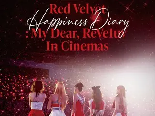 วิดีโอคอนเสิร์ตครบรอบ 10 ปีของ Red Velvet จะเผยแพร่เป็นเวลาสองสัปดาห์เท่านั้น เริ่มตั้งแต่วันที่ 11 เมษายน 2025