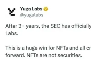 Yuga Labs ยังรอดพ้นจากการสอบสวนของ SEC: "NFT ไม่ใช่หลักทรัพย์"