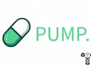 ปริมาณการซื้อขาย Pump.fun ลดลง 63% ในเดือนกุมภาพันธ์… การออกโทเค็นใหม่ก็ลดลงเช่นกัน