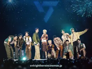 การแสดงเปิดทัวร์โลกของ SEVENTEEN กำลังจะถูกสร้างเป็นภาพยนตร์! 『SEVENTEEN [RIGHT HERE] ทัวร์คอนเสิร์ตรอบโลกใน
 CINEMAS” จะออกฉายในวันศุกร์ที่ 16 พฤษภาคม