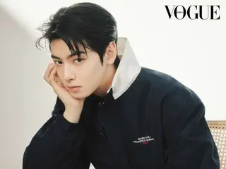 ชาอึนอู แห่งวง ASTRO ขึ้นปกนิตยสาร VOGUE KOREA แบบดิจิทัล...ลึกลับและสง่างาม