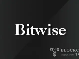 Bitwise ยื่นเอกสาร S-1 สำหรับ Aptos Spot ETF