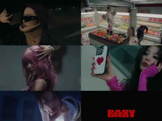 SEULGI (Red Velvet) ปล่อยทีเซอร์มิวสิควิดีโอเพลงใหม่ "Baby, Not Baby"