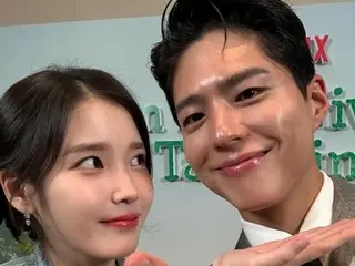 IU & Park BoGum ภาพอบอุ่นหัวใจของทั้งคู่... "วันนั้นมาถึงแล้ว"