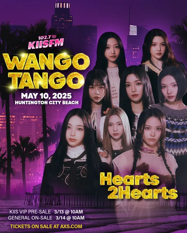 “SM新人”「Hearts2Hearts」、5月開催の米音楽フェス「Wango Tango 2025」出撃へ…ドージャ・キャットと同じ舞台に