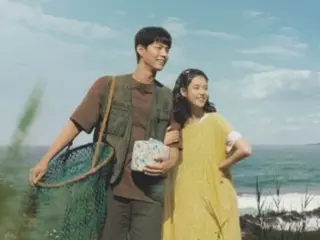 IU และ Park BoGum ที่เป็นพ่อแม่ลูกกัน เข้าสู่ช่วงเติบโตอีกครั้ง... เปิดตัวโปสเตอร์ซัมเมอร์ "Thank You"