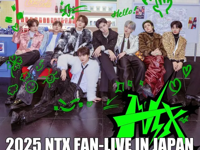 “NTX” จะจัดงานเปิดตัวและแสดงสดที่โตเกียวในเดือนเมษายนพร้อมกับอัลบั้มเต็มชุดแรกในรอบ 1 ปี 3 เดือนที่มีชื่อว่า “OVER TRACK”