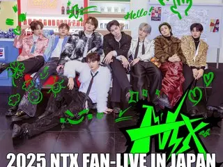 “NTX” จะจัดงานเปิดตัวและแสดงสดที่โตเกียวในเดือนเมษายนพร้อมกับอัลบั้มเต็มชุดแรกในรอบ 1 ปี 3 เดือนที่มีชื่อว่า “OVER TRACK”