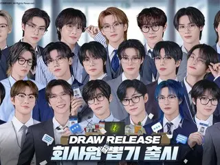 เกมผจญภัยแนวภาพยนตร์ "NCT" "NCT ZONE" ขยายกิจกรรมออฟไลน์และเพิ่มธีมใหม่ "พนักงานออฟฟิศ"