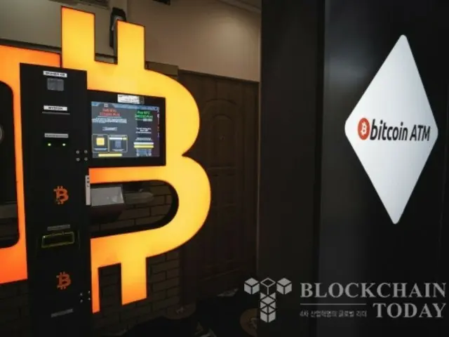 เนแบรสกาประกาศใช้กฎหมายคุ้มครองลูกค้าเครื่อง Bitcoin ATM