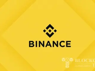 บริษัทการลงทุน MGX ในอาบูดาบีลงทุน 2 พันล้านดอลลาร์ใน Binance ซึ่งเป็นการลงทุนครั้งใหญ่ที่สุดในบรรดาบริษัทสกุลเงินดิจิทัล