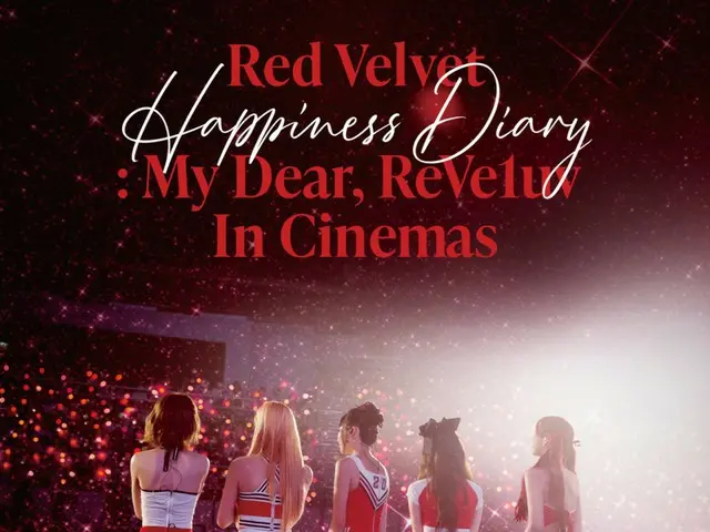 Red Velvet ปล่อยตัวอย่างภาพยนตร์คอนเสิร์ตจากงานฉลองครบรอบ 10 ปีเดบิวต์!