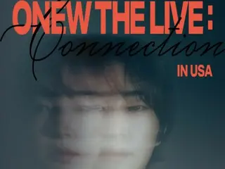 knowmerce ผู้เชี่ยวชาญด้านโซลูชั่น IP สนับสนุน Onew (SHINee) ในทัวร์อเมริกา... ในอดีตยังสนับสนุนทัวร์ต่างประเทศของ Cha Eun Woo และ IU อีกด้วย