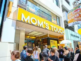 “Mom’s Touch” จากเกาหลีใต้ เปิดสาขาที่ 2 ย่าน “ฮาราจูกุ”...ตั้งเป้ามี “30 สาขา” ภายในสิ้นปีนี้