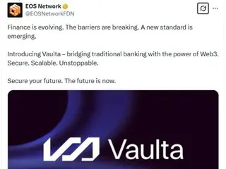 EOS เปลี่ยนชื่อแบรนด์เป็น Volta ซึ่งเป็นส่วนหนึ่งของการขยาย "Web3 Finance"