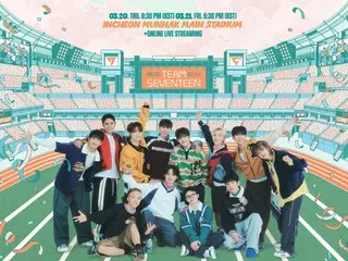 “SEVENTEEN” เตรียมจัดงาน “CARAT LAND” วันนี้ (20 ก.ย.)...งานแฟนมีตติ้งสุดยิ่งใหญ่ที่สนามกีฬาแบบไม่เคยมีมาก่อน