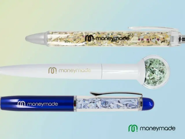 ธนบัตรในปากกาลูกลื่น? …Korea Mint Corporation เปิดตัว “ปากกาลูกลื่น Money Ballpoint Pen”