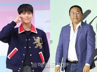 [Official] นักแสดง Park BoGum กลับมาร่วมงานกับผู้กำกับ Kim HanMin อีกครั้งหลังจากเรื่อง “Battle of the Ocean”... “ได้รับข้อเสนอสำหรับเรื่อง “The Sword of Goddu Mohan” และกำลังพิจารณาอยู่”