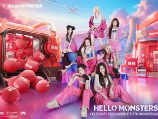 “BABYMONSTER” ร่วมมือกับเกมชื่อดังระดับโลก “PUBGM”