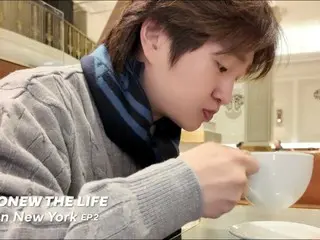 Onew แห่ง SHINee ปล่อย EP.3 ของ VLOG "ONEW THE LIFE" ของเขา...จาก "Mukbang" สู่การเดินเล่นสุดรวดเร็วที่ Central Park