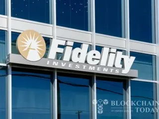 Fidelity เข้าสู่ตลาด MMF โทเค็น…สมัครกับคลาสหุ้น “OnChain”