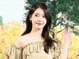 IU ละครที่เธอรับบทนำ... ข่าวร้ายกะทันหัน