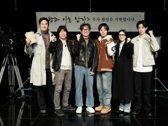 ภาพยนตร์เรื่องใหม่ของผู้กำกับจางฮันจุนเรื่อง "The King and the Man Who Lived" (ชื่อชั่วคราว) เริ่มถ่ายทำแล้ว