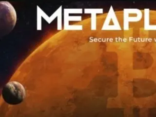 Metaplanet ซื้อ 150 Bitcoin หลังจาก Eric Trump ได้รับการแต่งตั้งให้เป็นคณะที่ปรึกษา