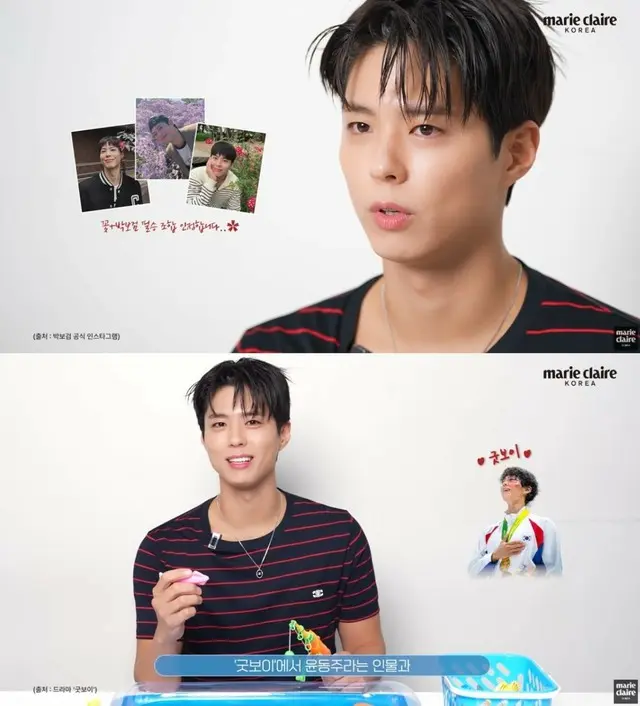 “国民のお父さん”になったパク・ボゴム、“ヤン・グァンシクのような父・夫になりたい”（marie claire KOREA）02