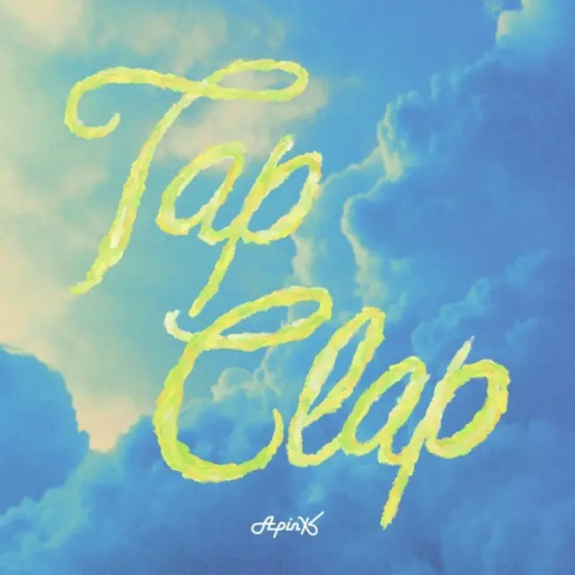 「Apink」、本日（19日）デビュー14周年記念デジタルシングル「Tap Clap」リリース…“今、私たちはみんな青春”