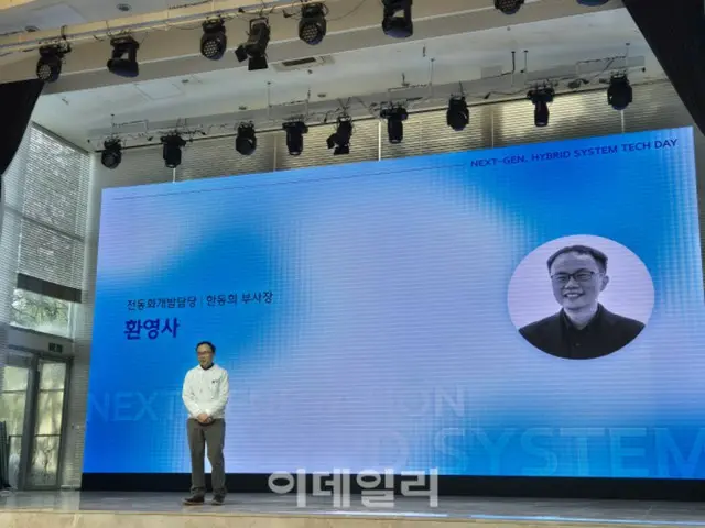 現代自グループ、新たなハイブリッドシステム「TMED-2」を発表＝韓国