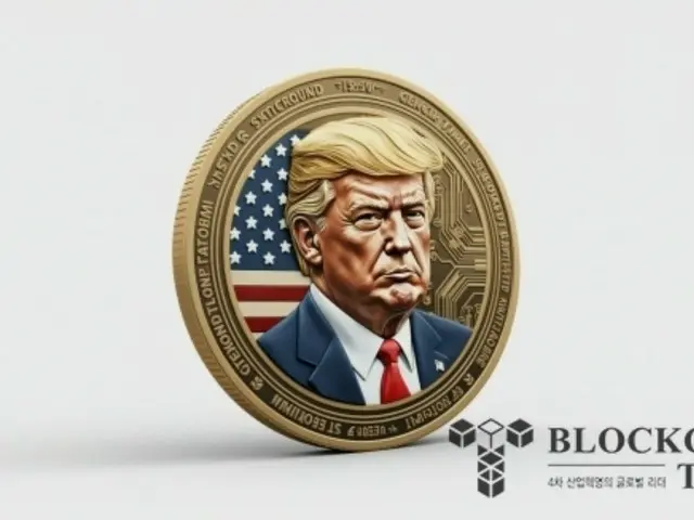 “งานเลี้ยงอาหารค่ำ Trump Meme Coin Holders Dinner” ของประธานาธิบดีทรัมป์จุดชนวนให้เกิดความขัดแย้ง...การทุจริตอย่างโจ่งแจ้ง
