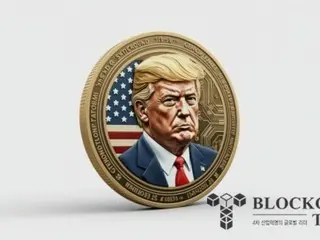 “งานเลี้ยงอาหารค่ำ Trump Meme Coin Holders Dinner” ของประธานาธิบดีทรัมป์จุดชนวนให้เกิดความขัดแย้ง...การทุจริตอย่างโจ่งแจ้ง