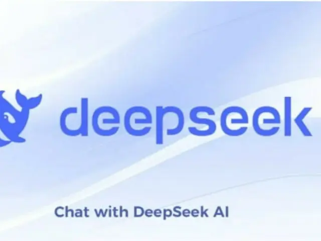 แนวโน้มการกลับมาให้บริการ Deepseek ในเกาหลีใต้อีกครั้ง ซึ่งก่อนหน้านี้ถูกระงับ = บางคนมองว่านี่เป็นภัยคุกคามต่อบริษัทในเกาหลีใต้