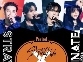 “Stray Kids” เตรียมจัดคอนเสิร์ตที่สนามกีฬาชิซูโอกะ...เตรียมจัดโปรโมชั่นพิเศษด้วย
