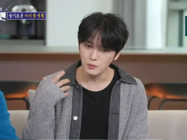 เจ-จุน: "หน้าตาเขาชวนตกใจมาก แต่ฉันไม่คิดว่าเขาจะหน้าตาดี"