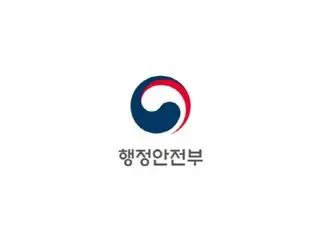 ออกบัตรประจำตัวประชาชนผ่านมือถือผิดกฎหมาย ในกรณีอื้อฉาว SK Telecom? กระทรวงมหาดไทยและความปลอดภัย: “ไม่สามารถออกได้”